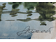 "Сигульда. река Гауя" бумага акварель 1970-е годы