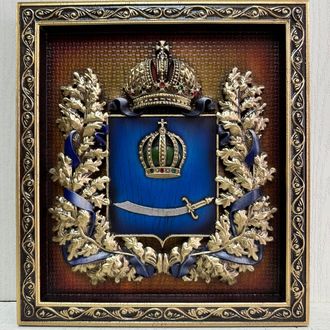 Герб Астраханской области