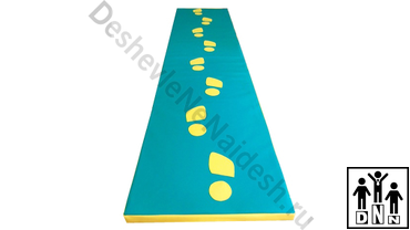 Дорожка со следочками зеленая