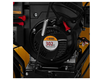 Снегоуборочная машина бензиновая Denzel SBL 711D PRO