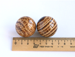 Шар Арагонит полосчатый в ассортименте, Перу (34 мм, 56 г) №13642