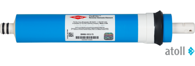 Мембрана Filmtec BW60-1812-75