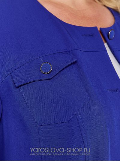 Стильный 2-х предметный костюм в синем цвете