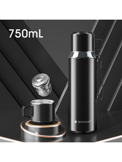 Термос вакуумный для напитков  "0,75л" стальной  "ЧЕРНЫЙ"