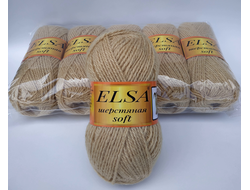 Elsa шерстяная soft. Цена 500 рублей за упаковку