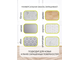 Эмаль акриловая серая Haus Meister, 1 л