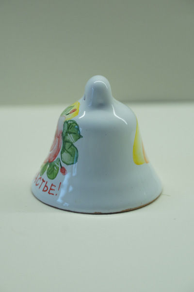 Колокольчик "На Счастье" (малый)