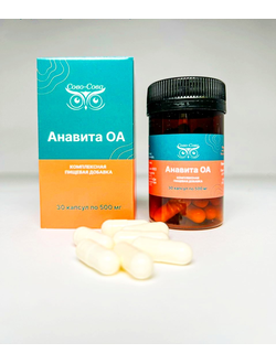 Анавита ОА - восстановление суставов, обезболивания и устранения воспалительных процессов
