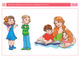 ЭККЗ-7012 Комплект карточек с заданиями для групповых занятий с детьми от 5 до 6 лет. Развиваем творческие способности (воображение и речь)
