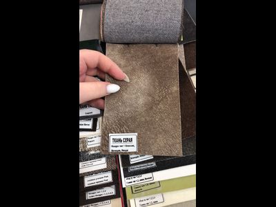 Скамья угловая Венеция кожзам (Бонмебель)