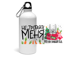 Спортивная бутылка год Кролика №26