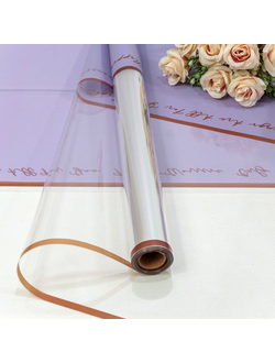 Пленка матовая / глянцевая с окошком и каймой 57см*10м Сиреневый ПР12/5