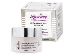 LUX CARE  крем-КОМПЛЕКС ночной крем для лица против старения для зрелой кожи 45мл  ВИТЕКС