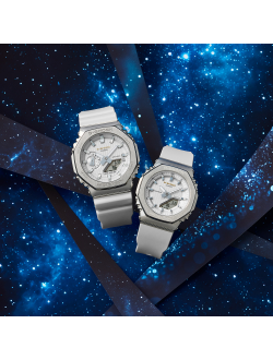 Часы Casio G-Shock GM-2110SH-7A