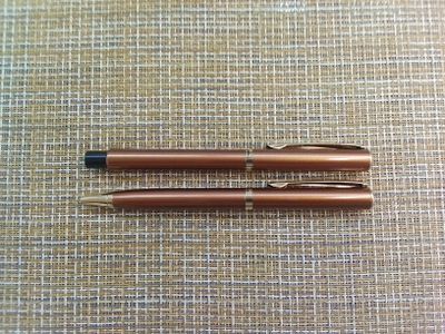 Набор подарочный Pierre Cardin Pen&amp;Pen с шариковой и роллерной ручкой 08660