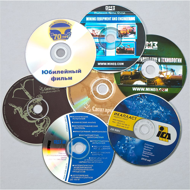 Печать изображений на CD-DVD дисках