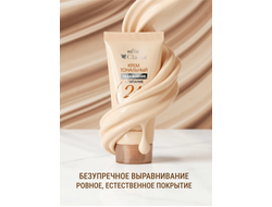 БЕЛИТА CLASSIC крем Тональный  увлажнение+питание 2в1 30мл