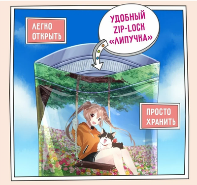 ZILLII Adult Dog Small Breed корм сухой для собак мелких пород  Индейка с Уткой 0.8 кг