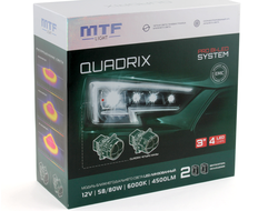 QUADRIX 3" , четыре линзы, круг  Артикул: HDR4L