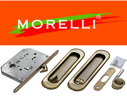 Фурнитура для раздвижных дверей