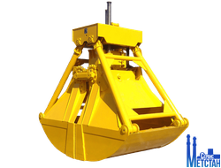 Грейфер двухчелюстной одноканатный