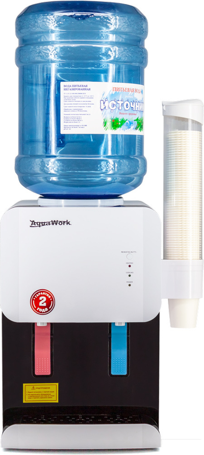 Кулер AquaWork 105-TR бело-черный
