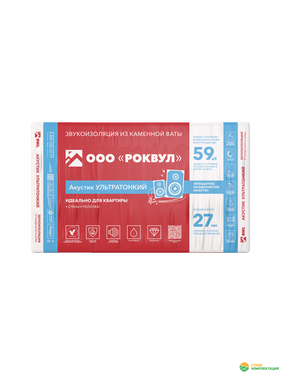 Звукоизоляция РОКВУЛ Акустик УЛЬТРАТОНКИЙ 1000х600х27 мм (12 шт; 7,2 кв.м.)