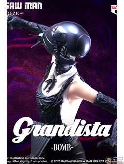 Фигурка Бомб (Bomb Grandista)