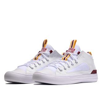 Converse ctas sales ultra