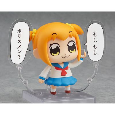 Нендроид Попуко (Popuko)