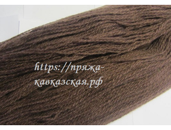 кавказская пряжа в три нити цвет шоколад