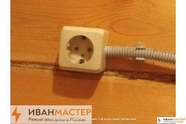 Установка розеток в квартире и доме