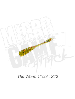 Приманка ATTACK The Worm 1" цвет #S12 (15 шт/упак)