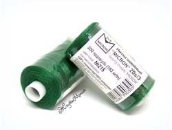 джинсовые нитки Micron Gamma / Микрон Гамма 20s/3 200 ярдов 215 зелёный
