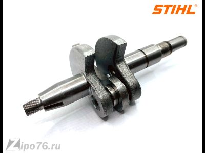 Коленчатый вал бензопилы ШТИЛЬ ms 180