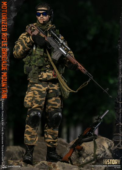 Горный мотострелок ВС РФ - Коллекционная ФИГУРКА 1/6 scale Armed Forces of the Russian Federation MOTORIZED RIFLE BRIGADE MOUNTAIN (78083) - DAMTOYS