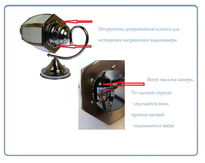 Xinweis. Уличная WiFi/LAN охранная видеокамера в корпусе уличного светильника, Full HD. 2Mp (XMeye/XMeye PRO)