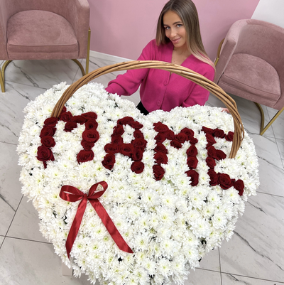 КОРЗИНА МАМЕ