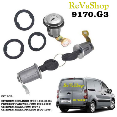 Комплект личинок замка двери Ситроен Берлинго Пежо Партнер (модификация 1)