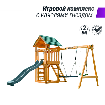 Детский игровой комплекс UNIX Kids (6 in 1) Light Green