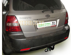 Фаркоп Лидер-Плюс для Kia Sorento 2006-2009