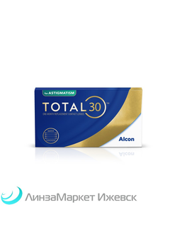 Торические контактные линзы Air Optix for Astigmatism (Аир Оптик) в ЛинзаМаркет Ижевск