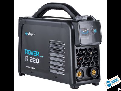 Инвертор сварочный ОБЕРОН R 220 ROVER (MMA / TIG Lift)