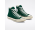 Кеды Converse Chuck Taylor 70 High Top Dark Green высокие