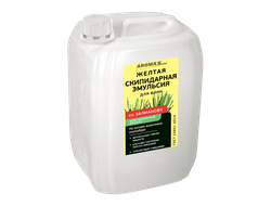 Эмульсия скипидарная "Желтая" по-Залманову - 5000 мл.