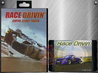 Race drivin, Игра для Сега (Sega Game)