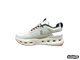 On Cloudnova X Biege (40-45)