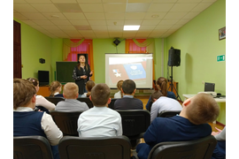 «Награды в истории России»