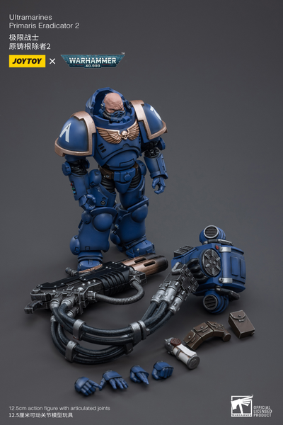 Примарис Эрадикатор Ультрамаринов (Warhammer 40k) - КОЛЛЕКЦИОННАЯ ФИГУРКА 1/18 Ultramarines Primaris Eradicator2 (JT3532) - JOYTOY