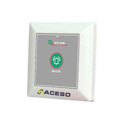 MED 51G - БЕСПРОВОДНАЯ КНОПКА ВЫЗОВА